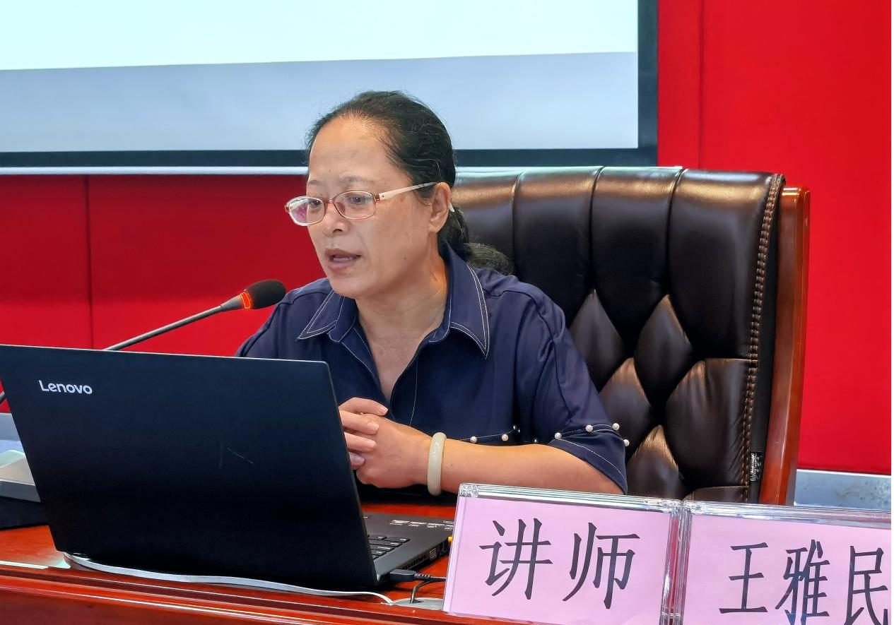 遂溪县组织开展《中华人民共和国3.png