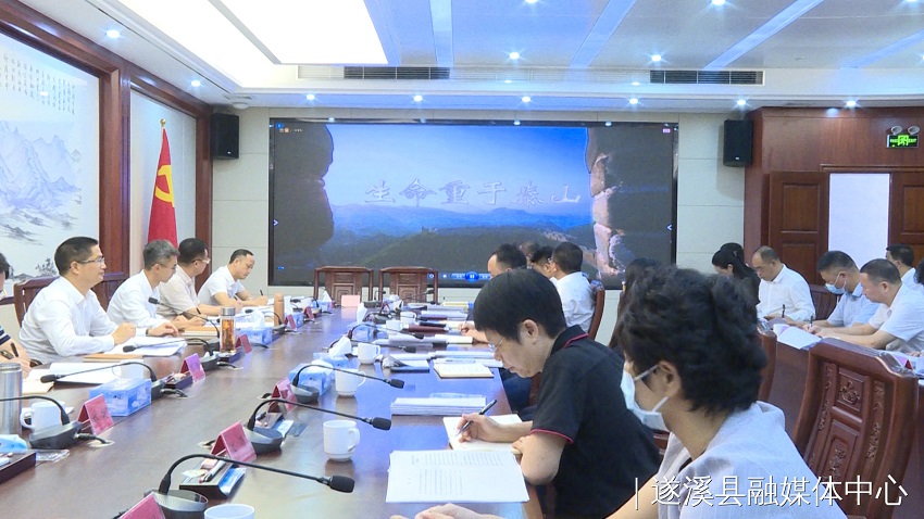 微信图片_20211108085347.jpg