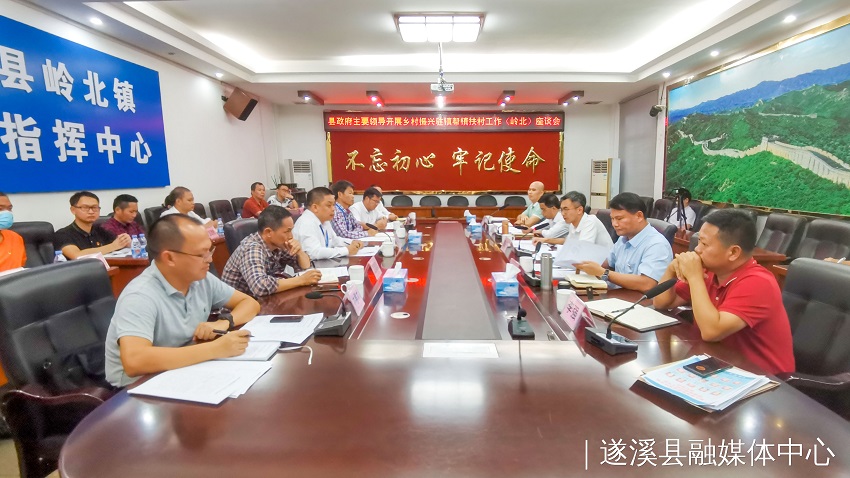 微信图片_20211109164233.jpg