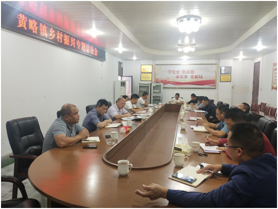 微信图片_20211115092750.png