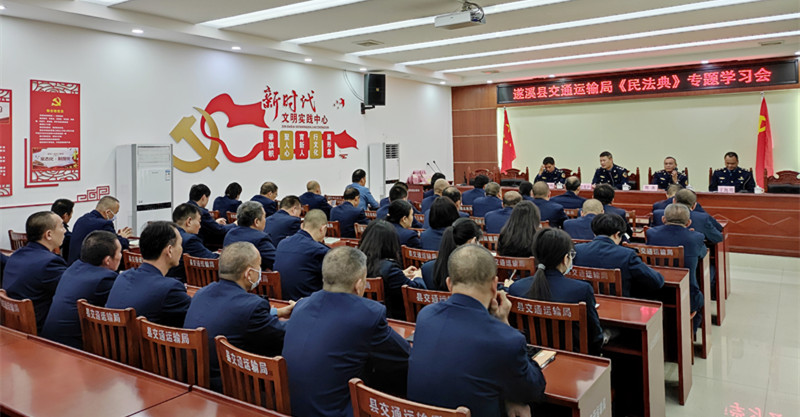 微信图片_20211115171201.jpg