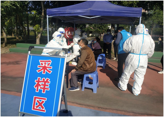 微信图片_20211119095441.png