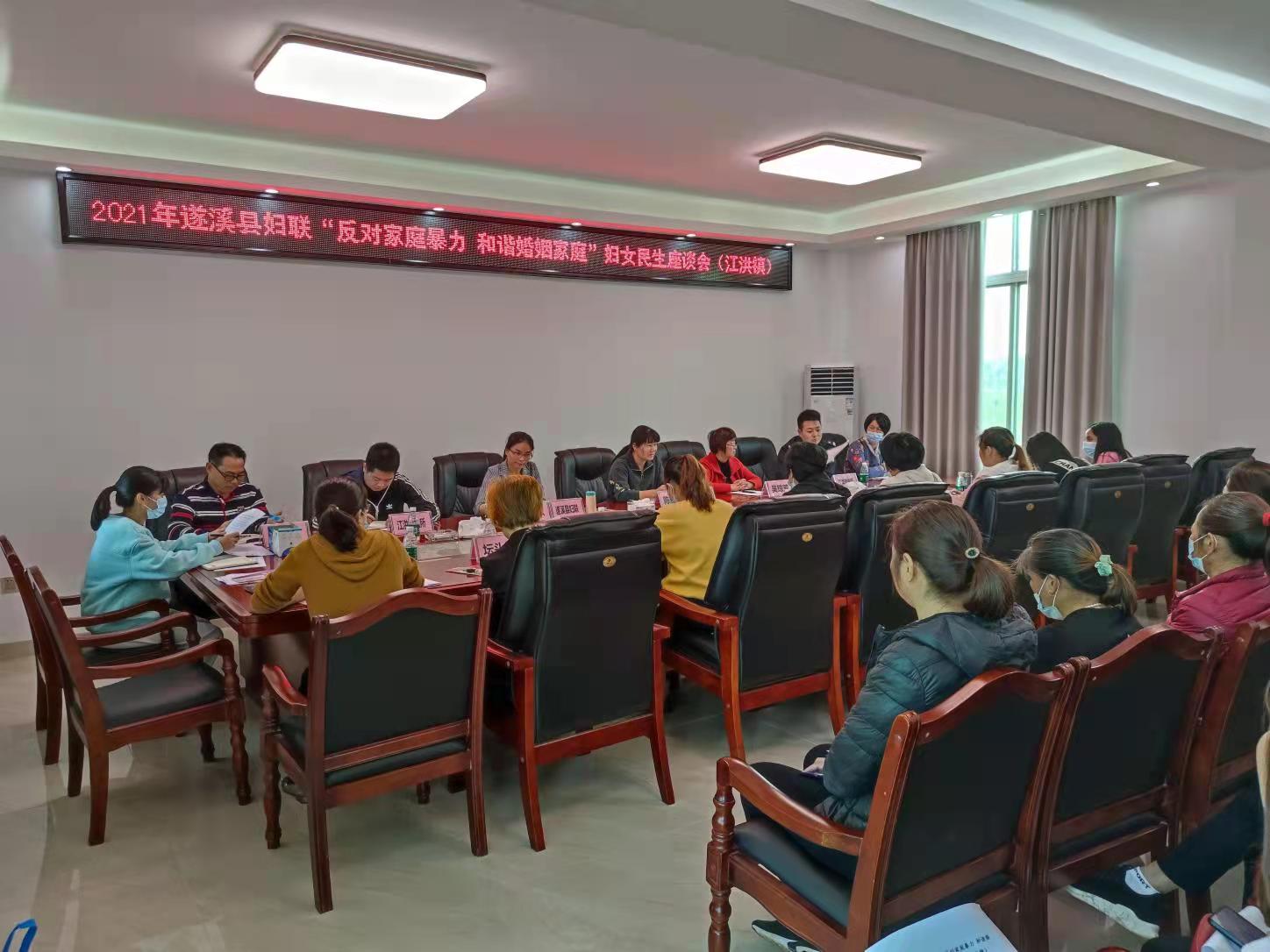 微信图片_20211120161747.jpg