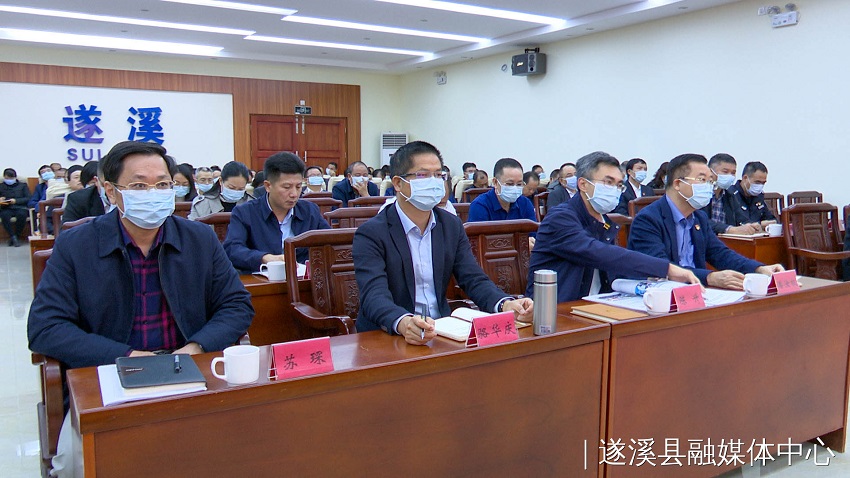 微信图片_20211122173733.jpg