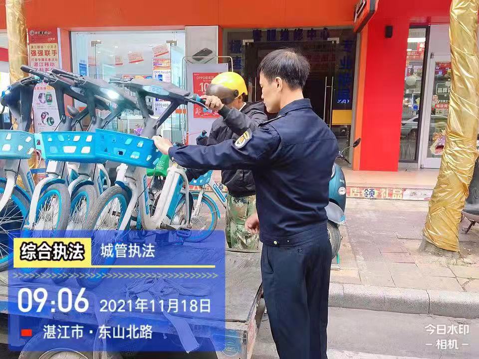 微信图片_20211119203635.jpg
