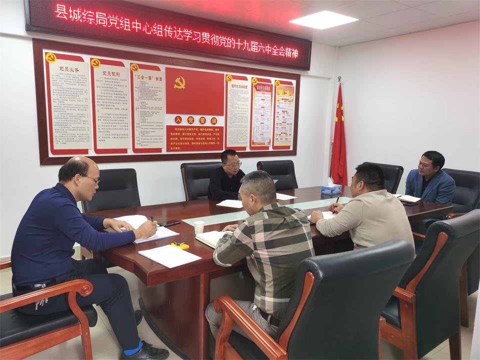 微信图片_20211123115342.jpg