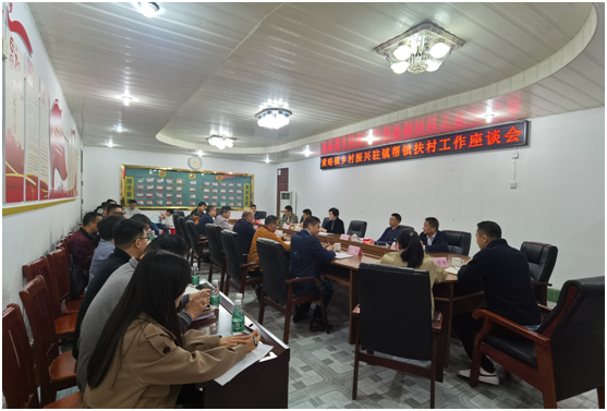 微信图片_20211125091751.png