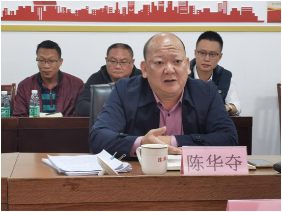 微信图片_20211125091746.png