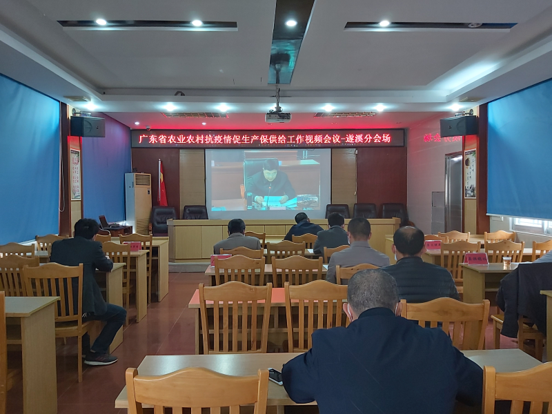 微信图片_20200210165448.jpg