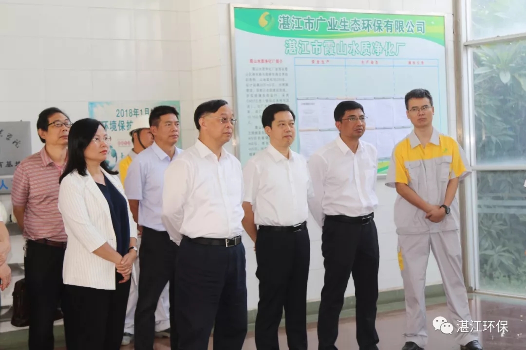省生态环境厅党组书记周德全调研我市黑臭水体治理工作