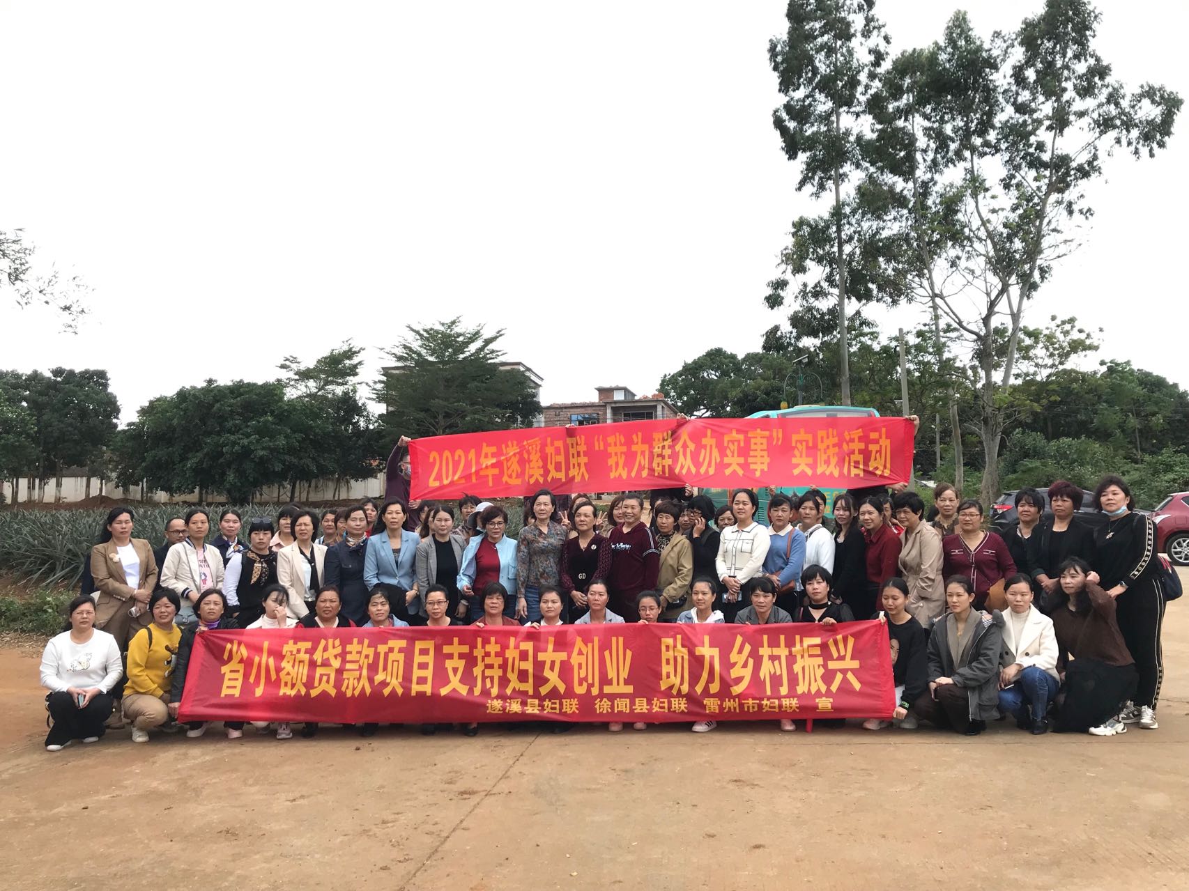微信图片_20211125174948.jpg