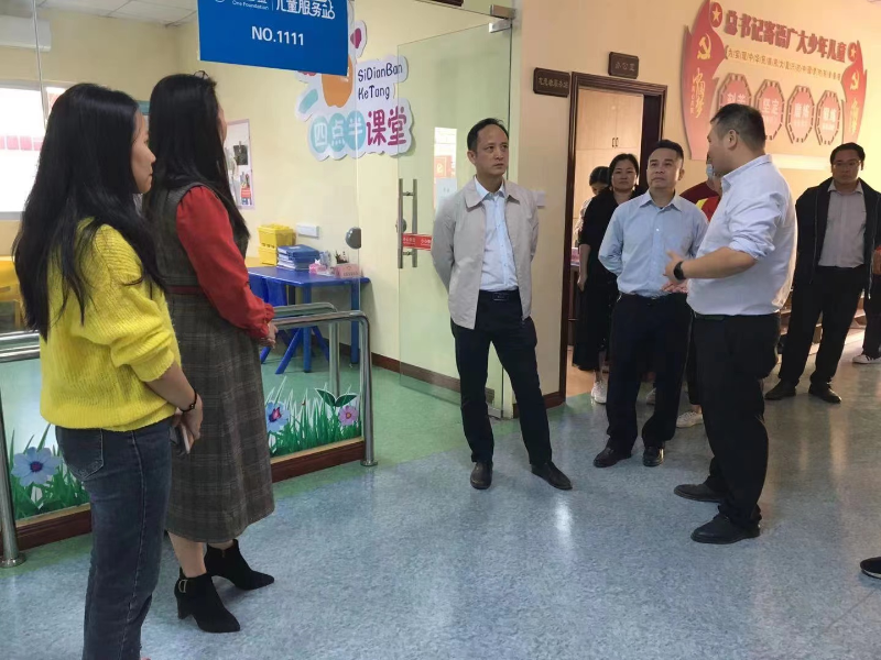 已编辑图片