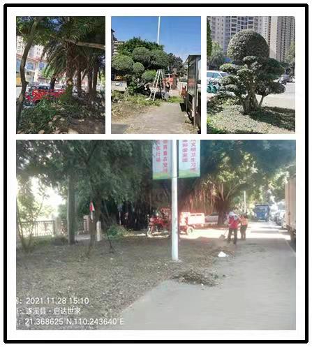 微信图片_20211130102735.jpg