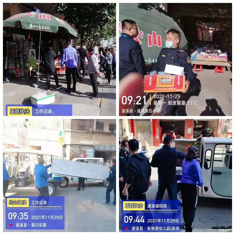 微信图片_20211130110311.jpg