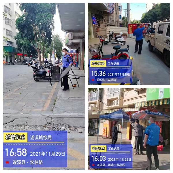 微信图片_20211130110319.jpg