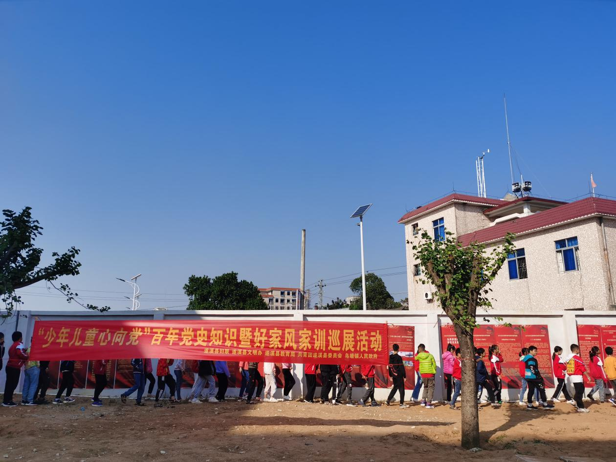 图片1.png