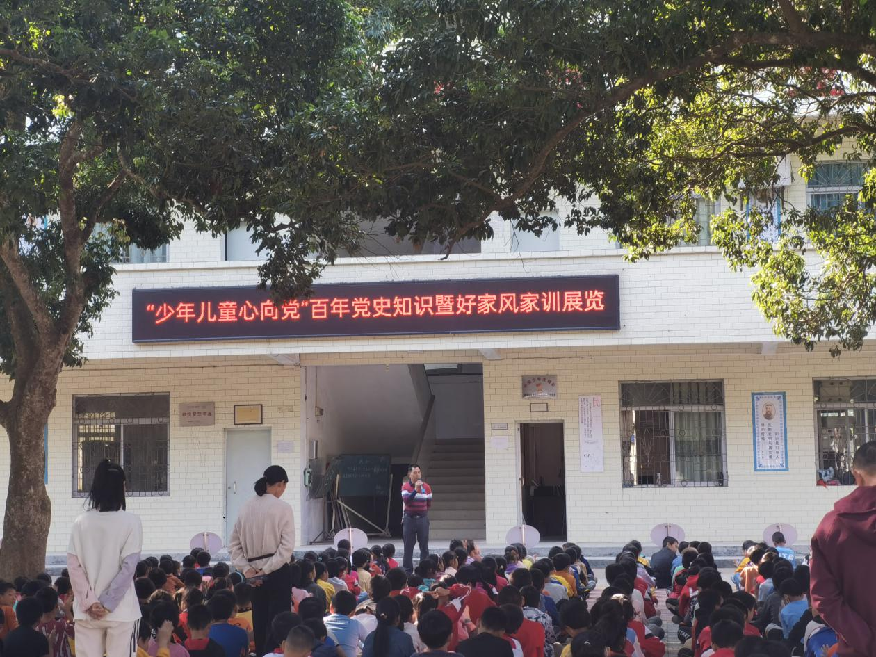 图片2.png