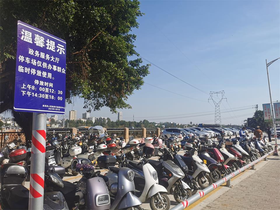 微信图片_20211130115220.jpg