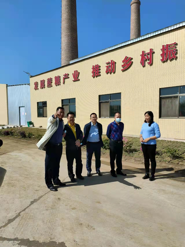 微信图片_20211203210338.jpg