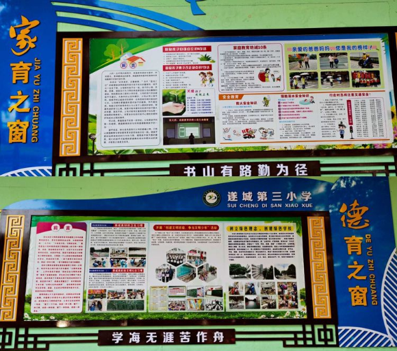 图片22.png