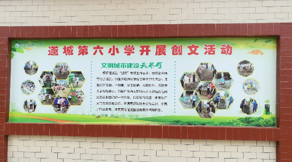 图片23.png