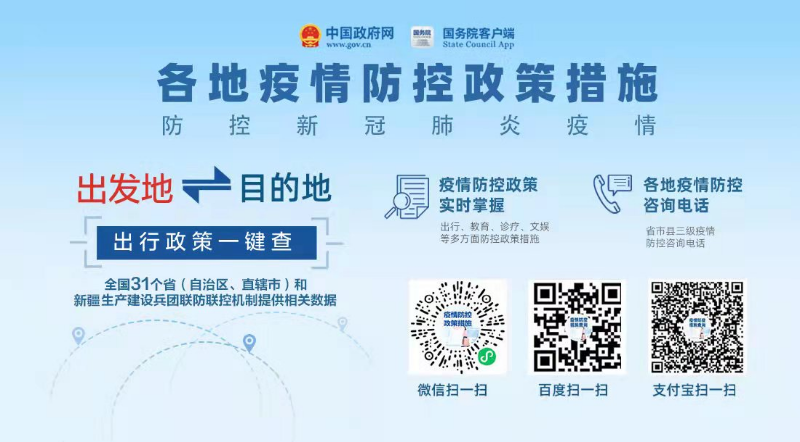 微信图片_20211213080647.jpg
