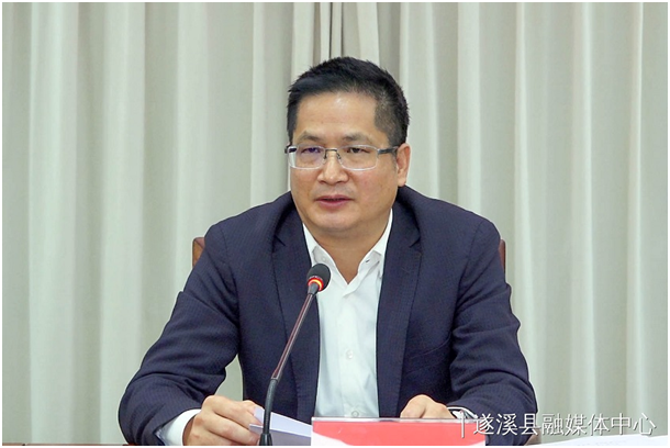 微信图片_20211214091304.png
