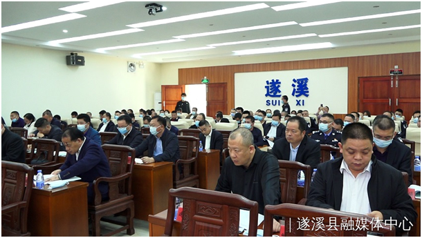 微信图片_20211214091257.png