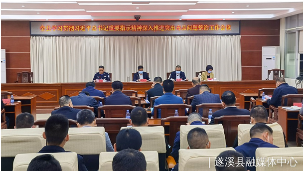 微信图片_20211214091252.png