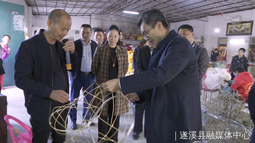 微信图片_20211214145336.jpg