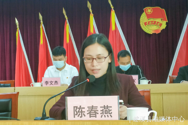 微信图片_20211216104352.jpg