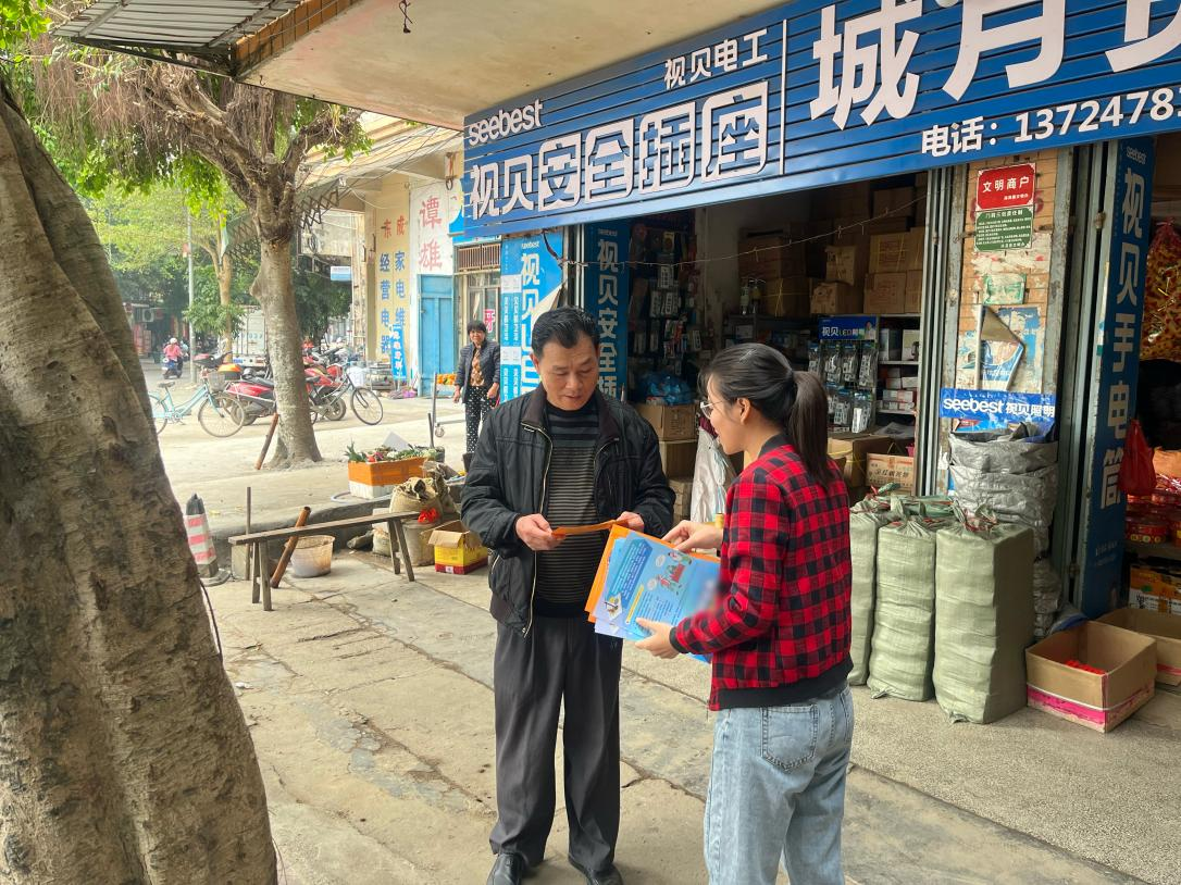 遂溪县应急管理局深入各乡镇开展4.png