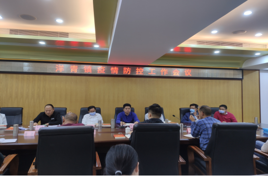 12.15疫情防控新闻稿109.png