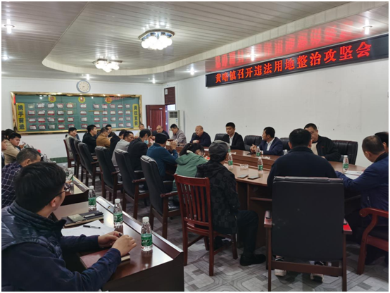 微信图片_20211221094455.png