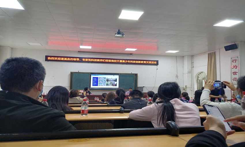 图片5.png