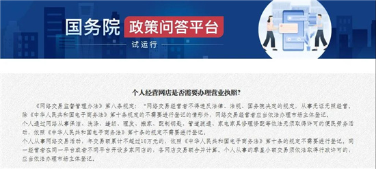 微信图片_20211229101558.jpg
