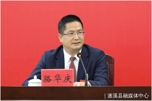 微信图片_20211230111624.png