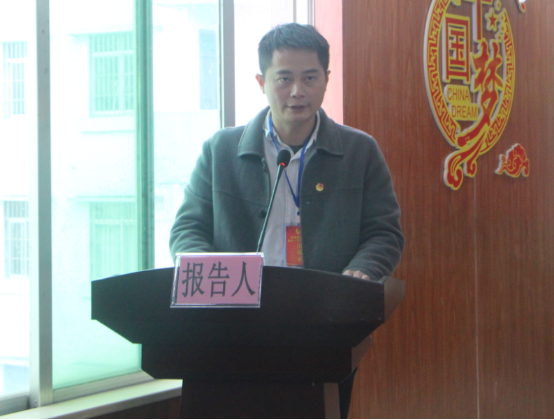 共青团洋青镇第十一次代表大会胜利召开371.png