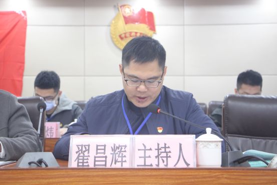 共青团洋青镇第十一次代表大会胜利召开455.png