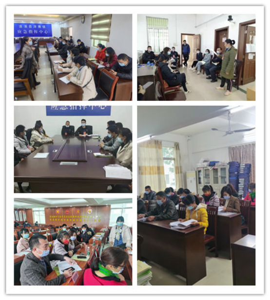 共青团洋青镇第十一次代表大会胜利召开304.png