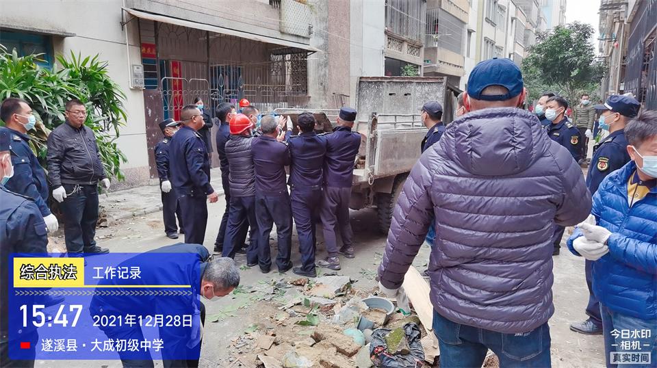 微信图片_20211231094603.jpg