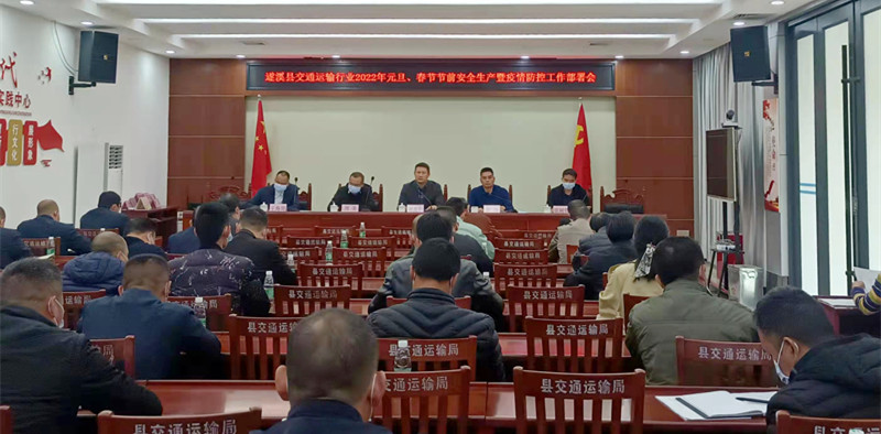微信图片_20220110113931.jpg