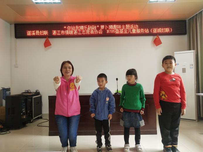 图片 6.png