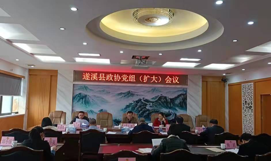 微信图片_20220115092639.jpg