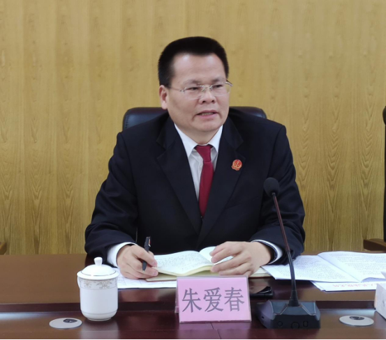 遂溪县人民法院与洋青镇人大代表、政协委员座谈会圆满举行(1)283.png