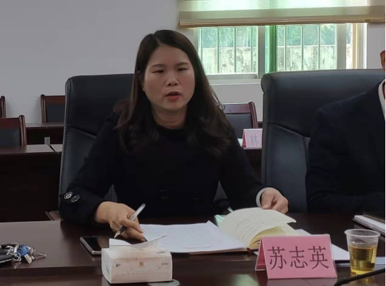 遂溪县人民法院与洋青镇人大代表、政协委员座谈会圆满举行(1)537.png