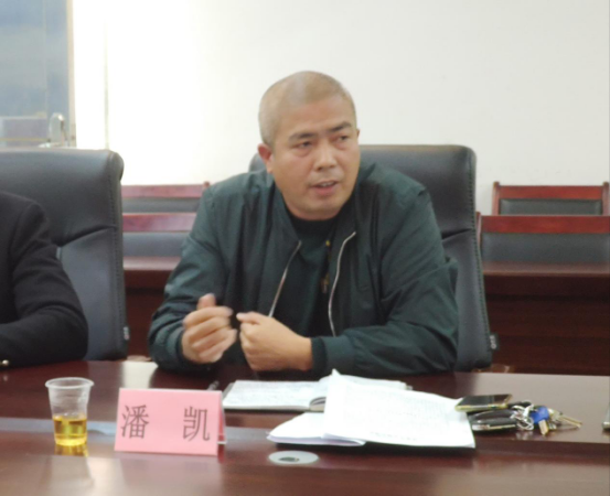 遂溪县人民法院与洋青镇人大代表、政协委员座谈会圆满举行(1)740.png