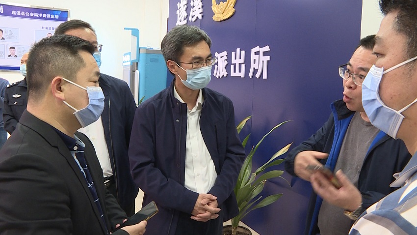 微信图片_20220118094128.jpg