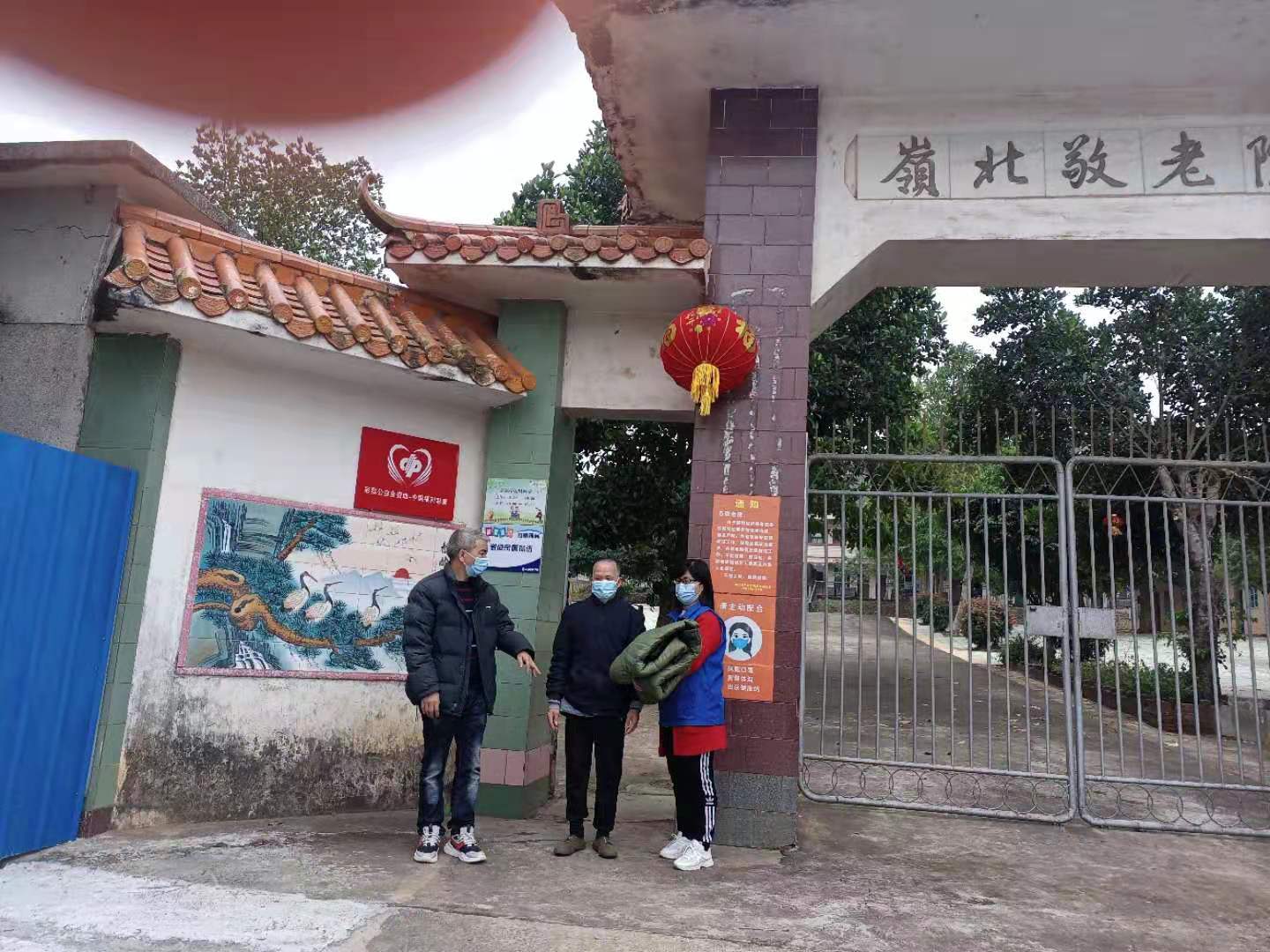 图片5.jpg
