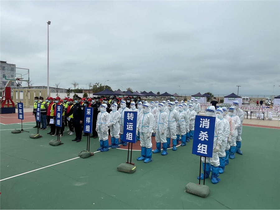 （演练现场，各工作组听从号令，紧急集结）_副本.png